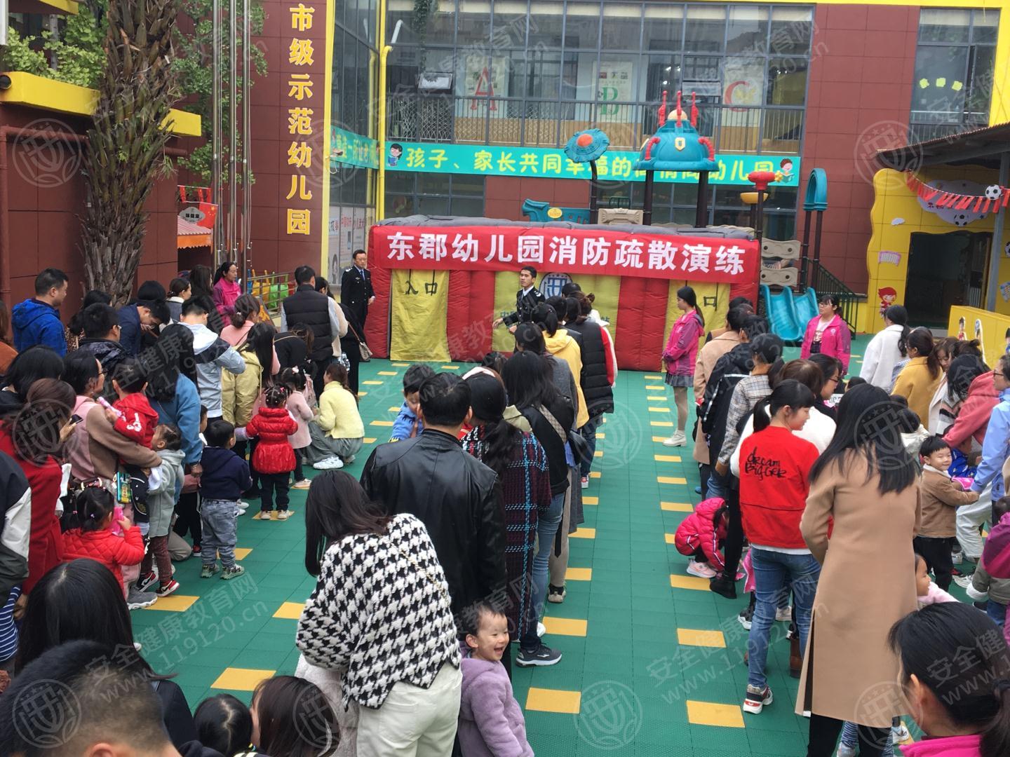 微信图片_201911200913332.jpg