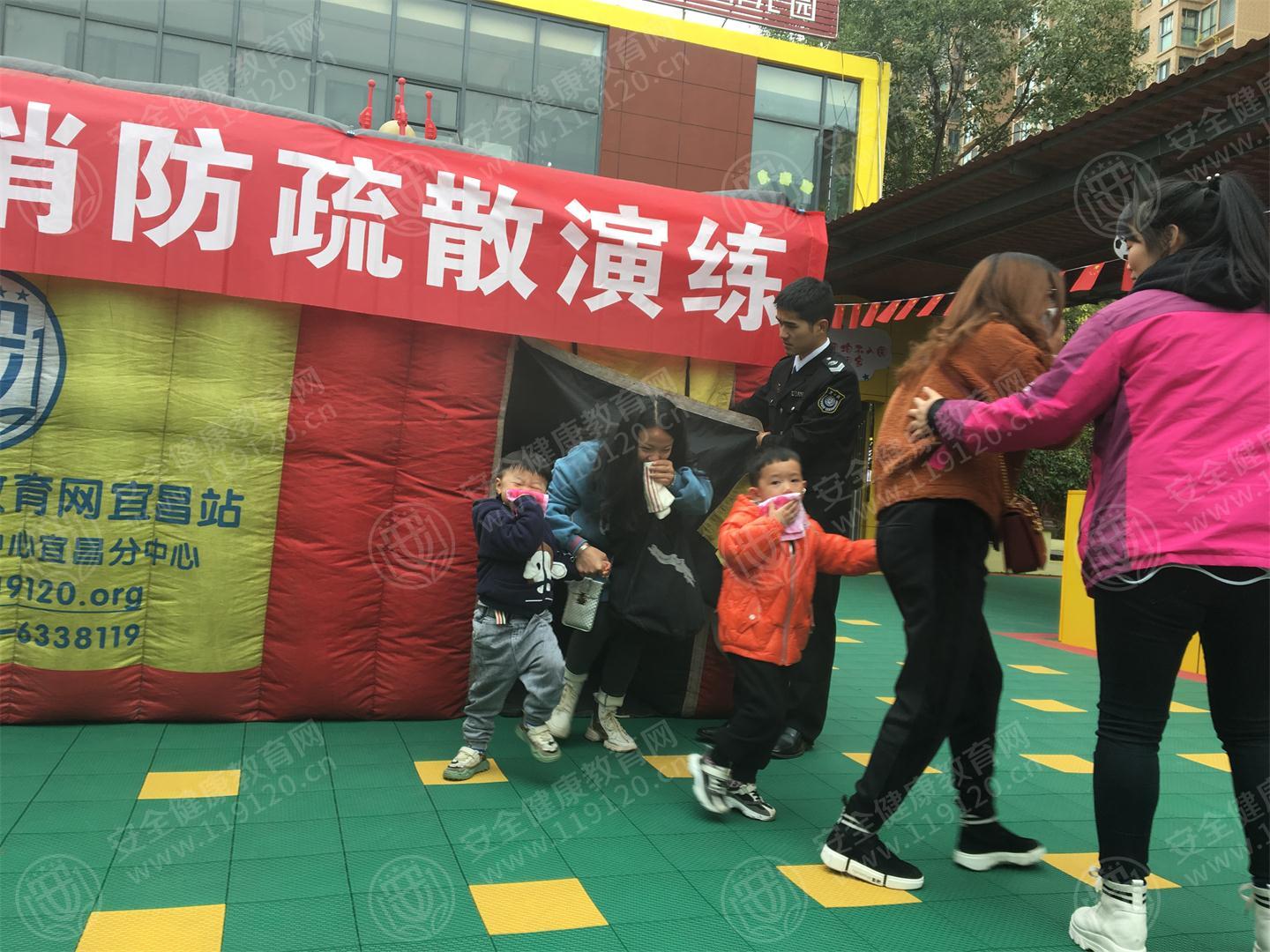 微信图片_201911200913333.jpg