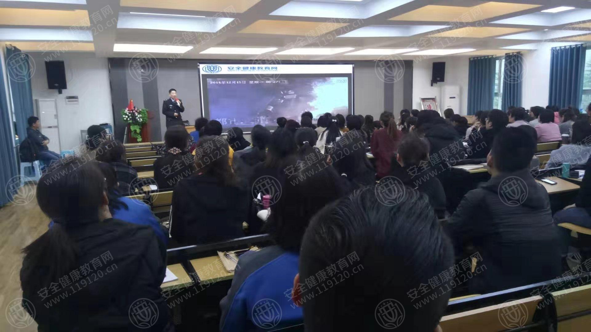 西安市中华世纪城小学11.15（4）谢恒.jpg