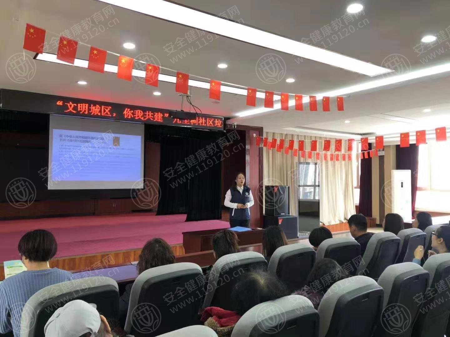 11.20仲奕霖 民康街道办事处.jpg