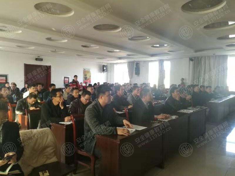 宁夏宝丰能源马莲台煤矿.jpg