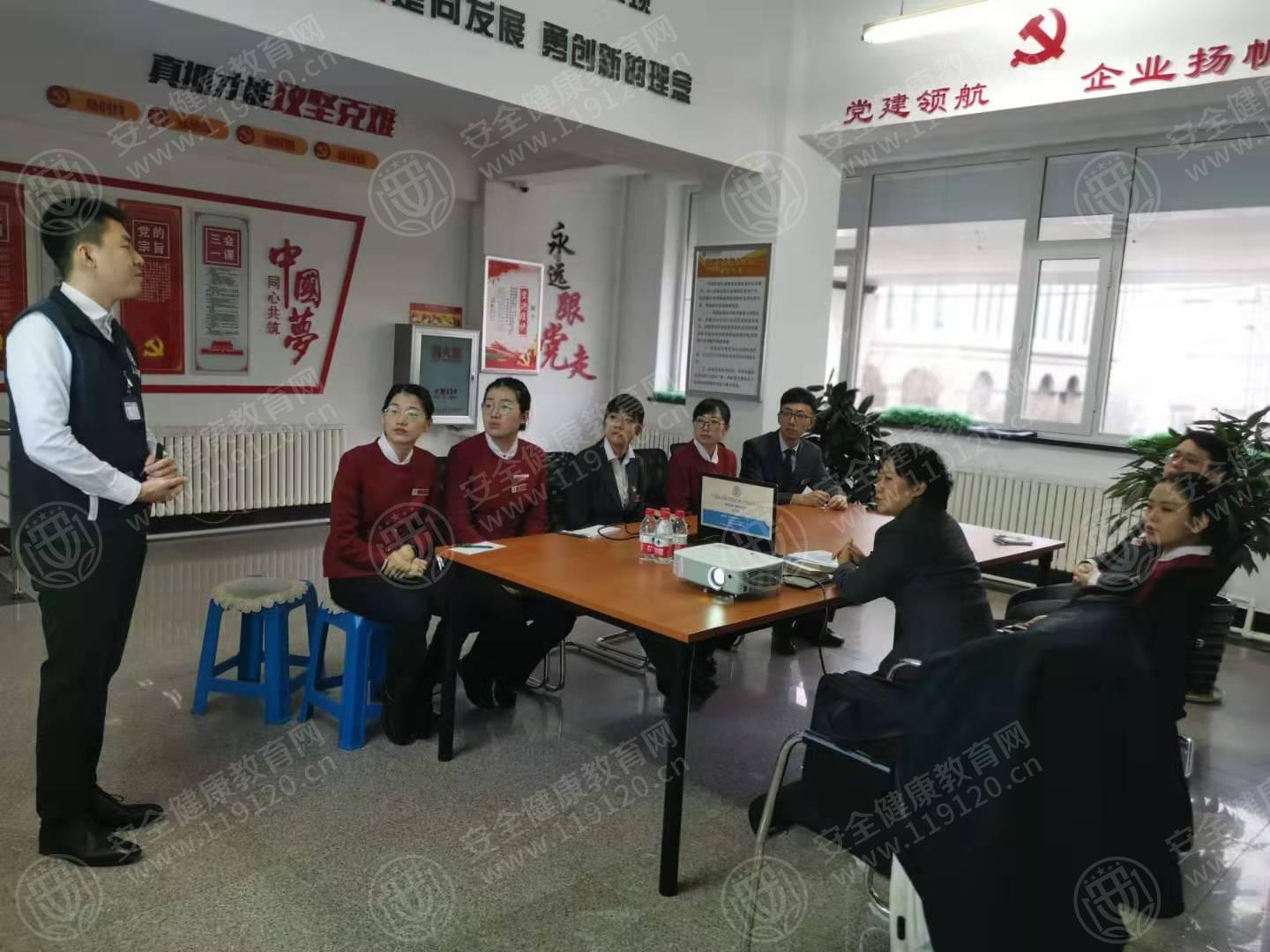 11.22毕傲情 长春农商银行临河街支行3.jpg