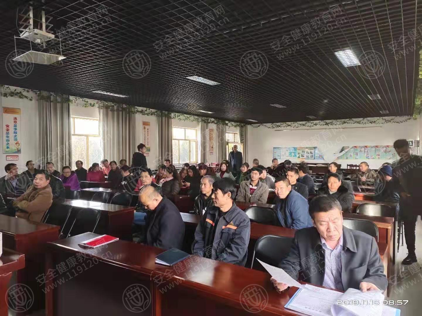 微信图片_20191126174822.jpg