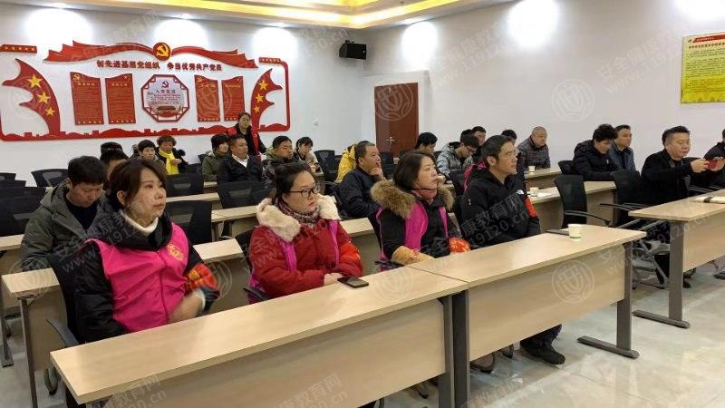 微信图片_201911271709161.jpg