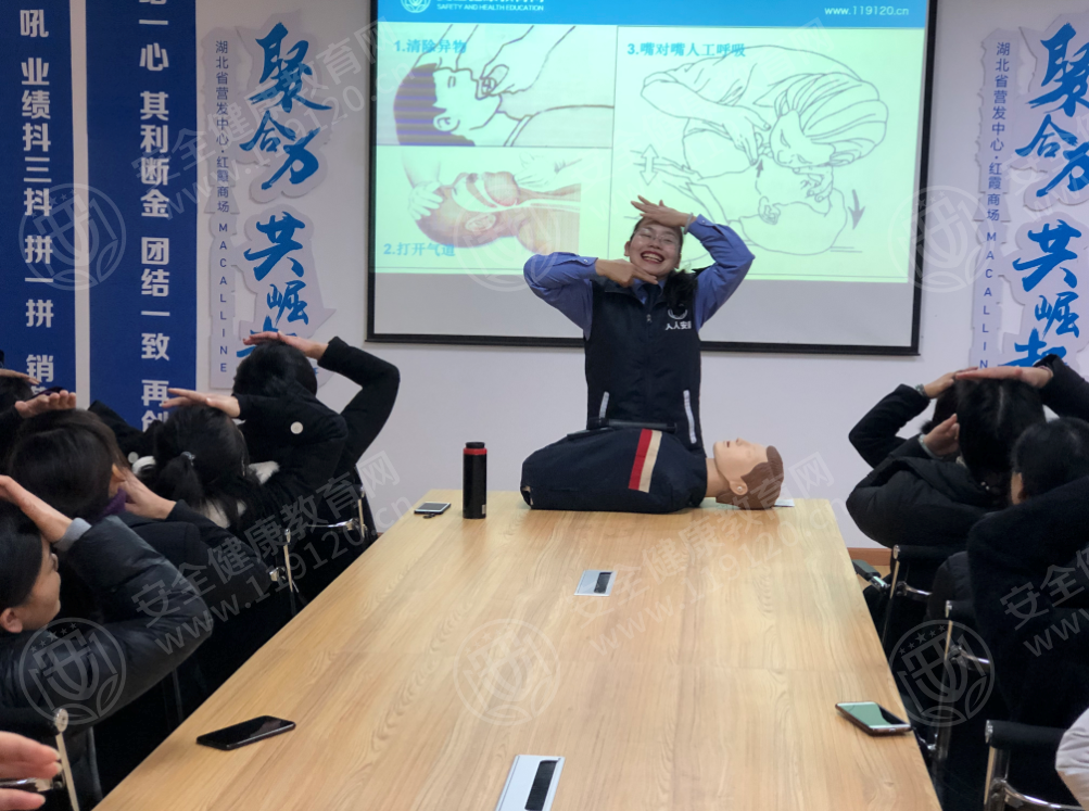微信截图2.png