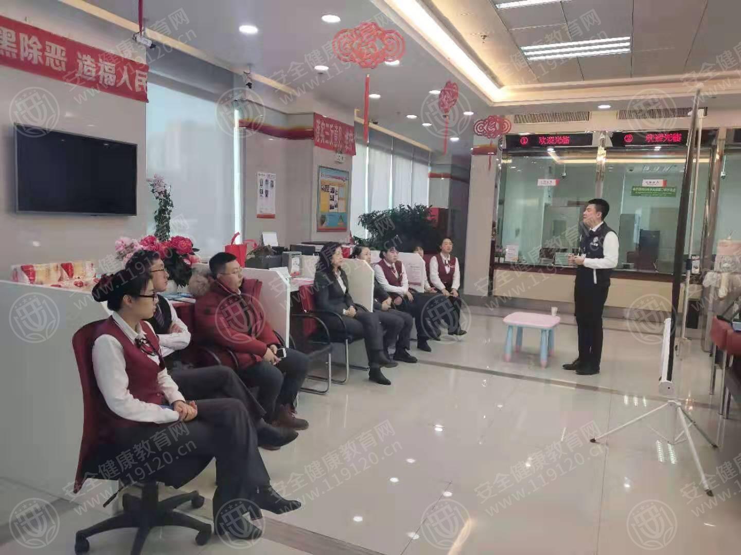 11.29毕傲情 长春农商银行庆丰路支行2.jpg