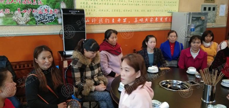 罗记又添缘竹荪山药鸡火锅店11.291.jpg