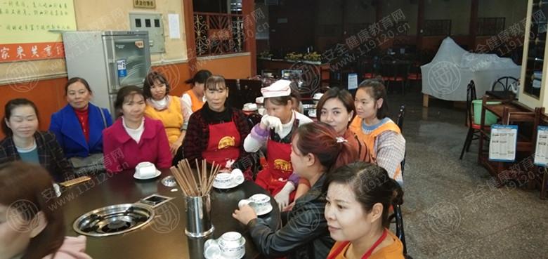 罗记又添缘竹荪山药鸡火锅店11.292.jpg