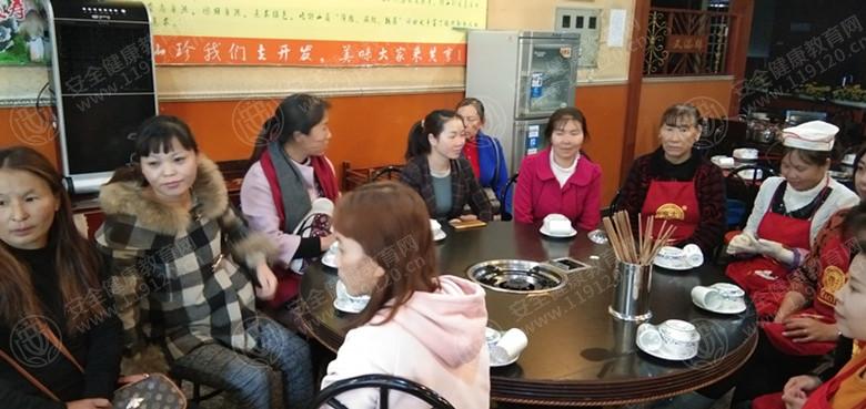 罗记又添缘竹荪山药鸡火锅店11.293.jpg