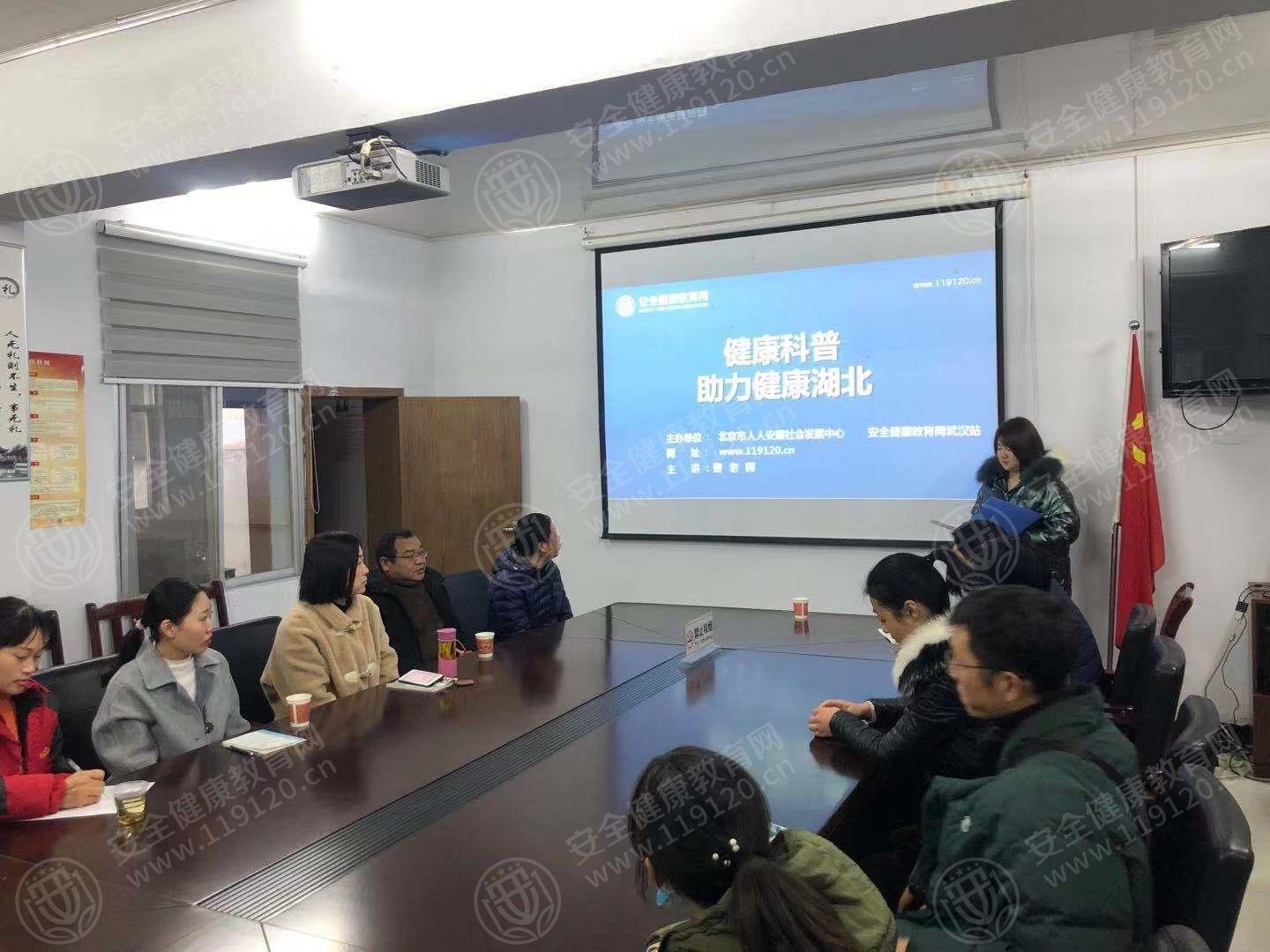 文中图片
