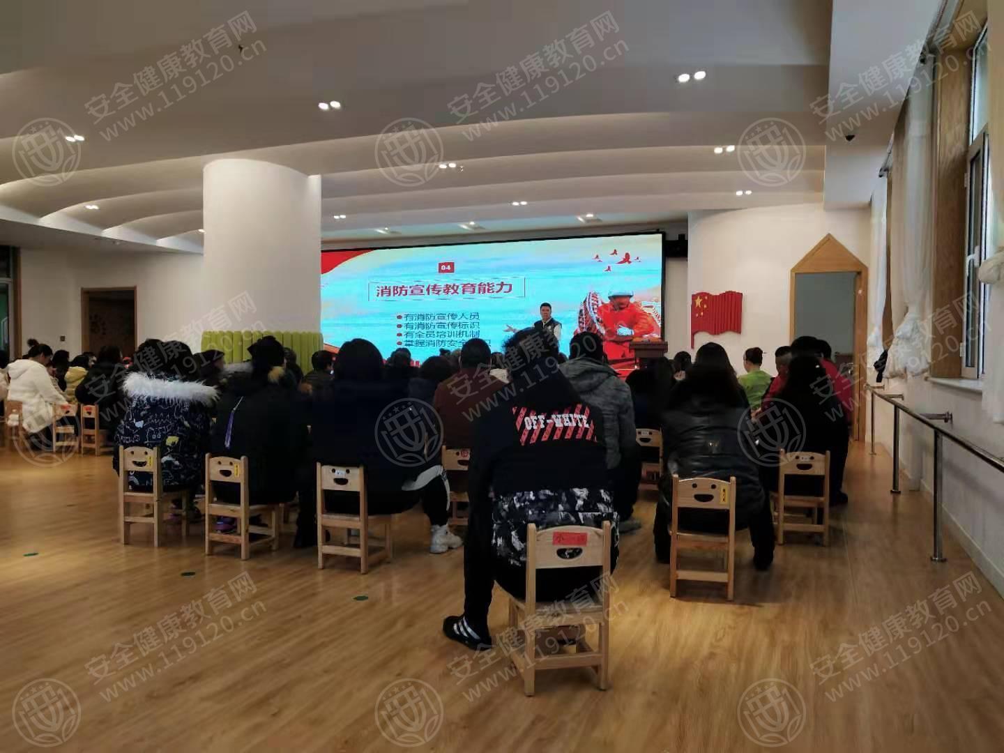 文中图片 文中图片