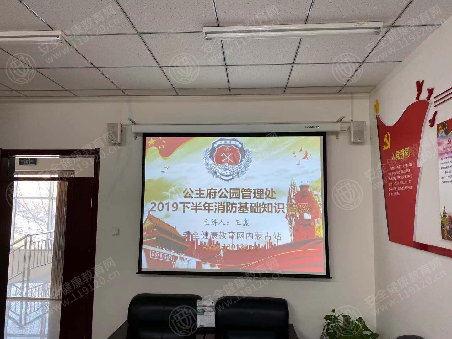 文中图片 文中图片