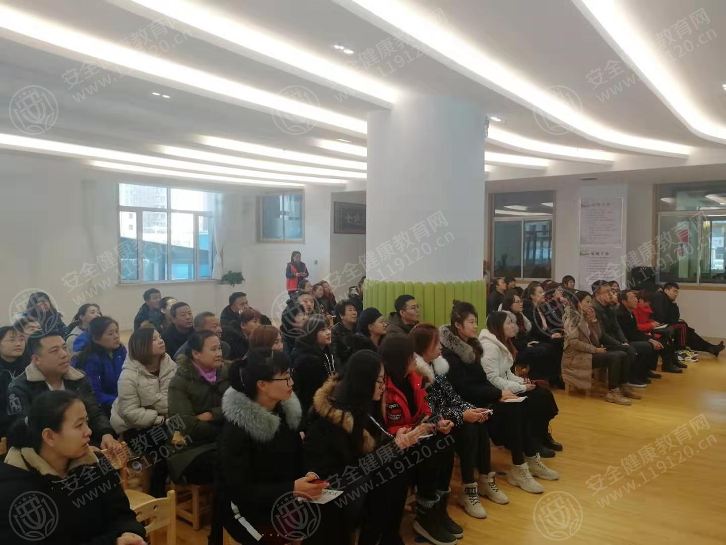 文中图片 文中图片