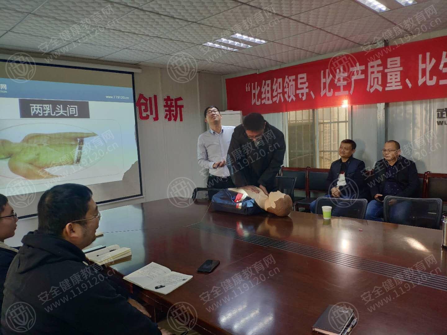 文中图片
