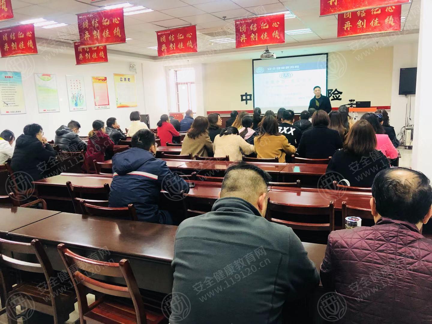 文中图片 文中图片