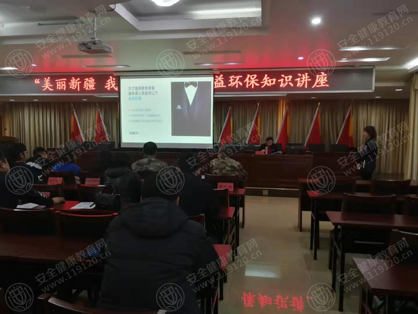 文中图片