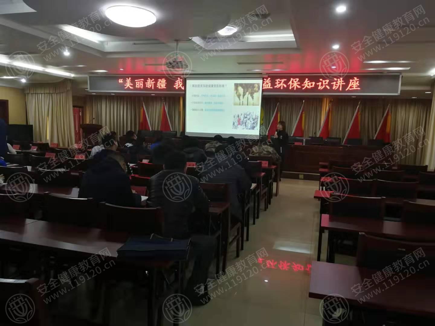 文中图片