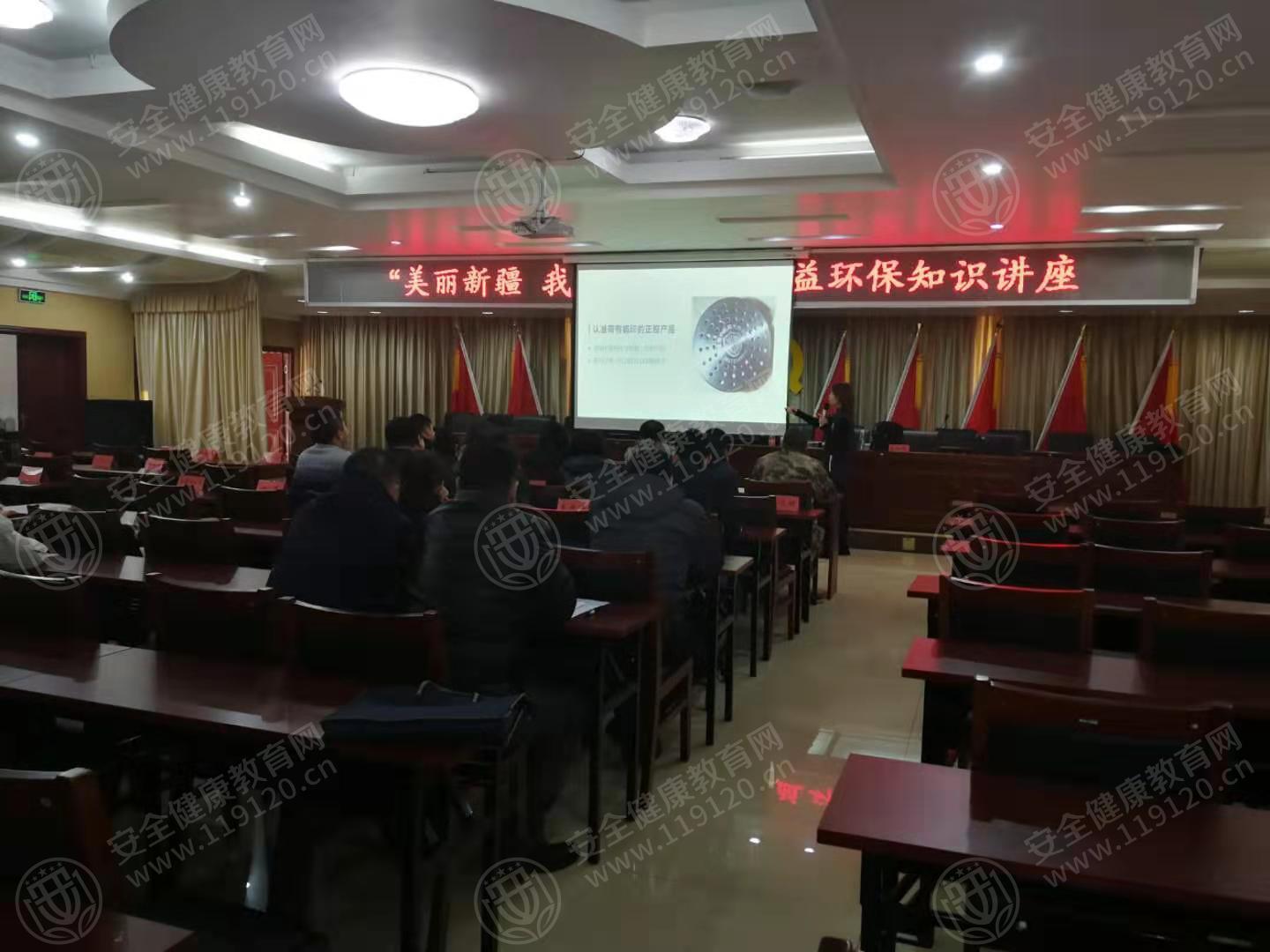 文中图片