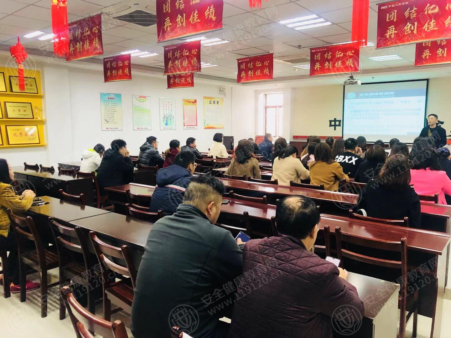 文中图片 文中图片