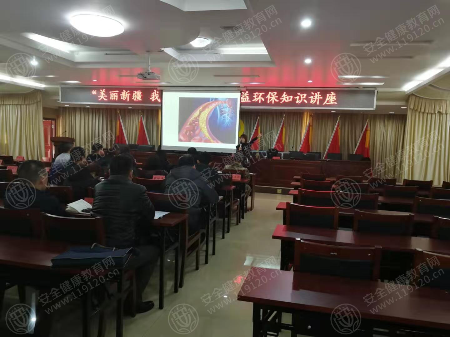 文中图片