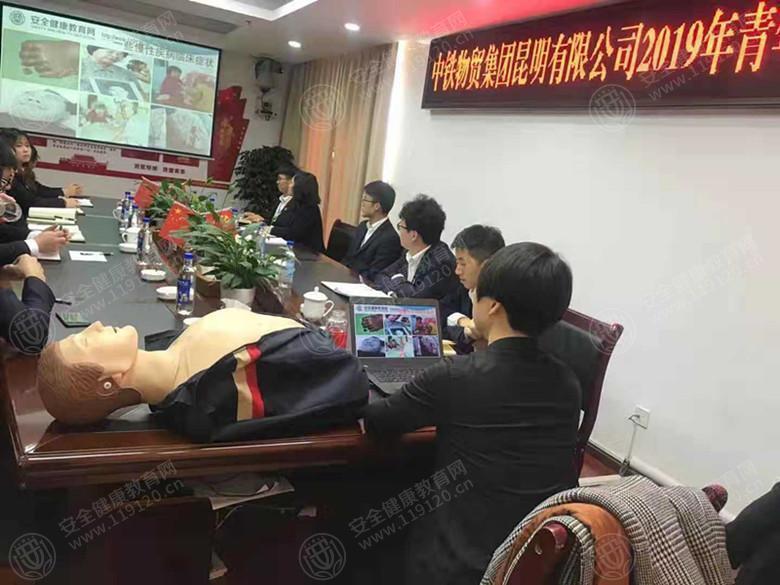 文中图片