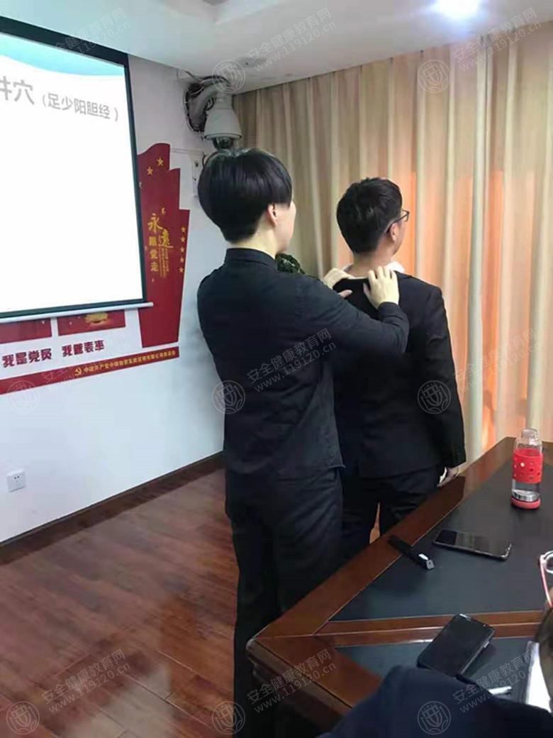 文中图片