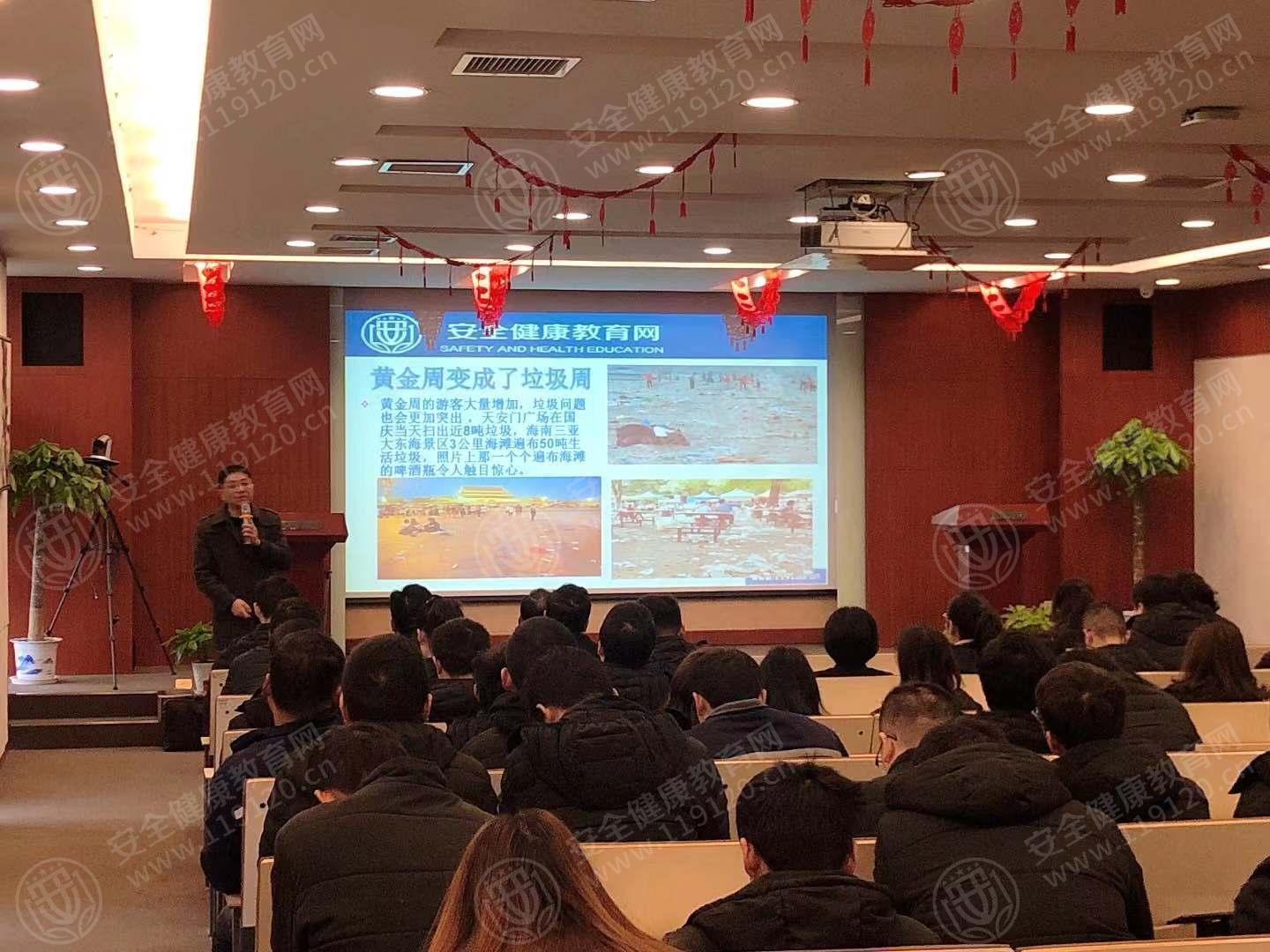 文中图片 文中图片