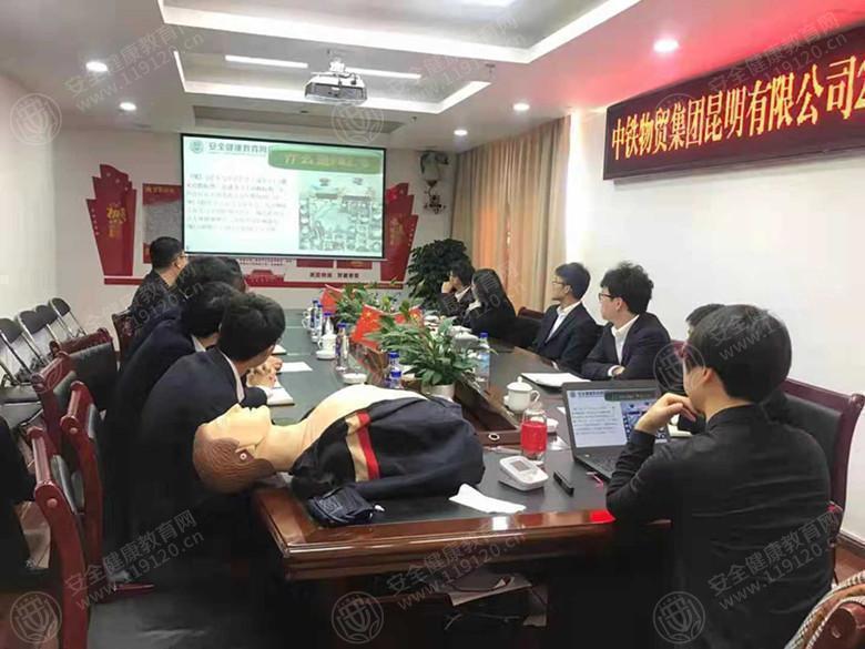 文中图片