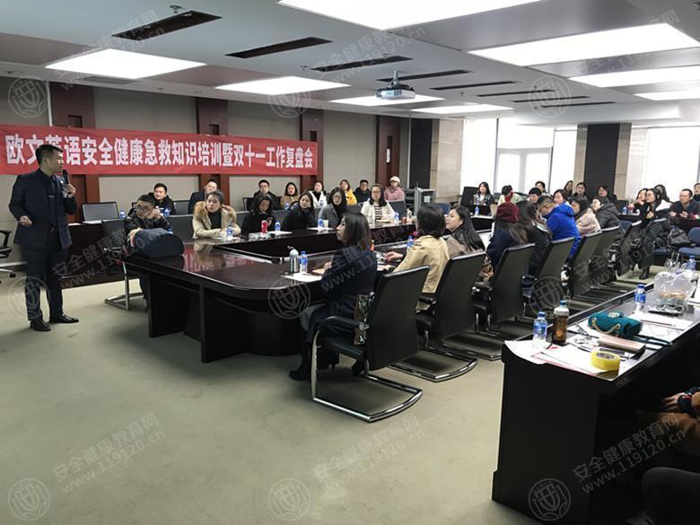 文中图片