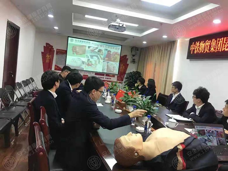 文中图片