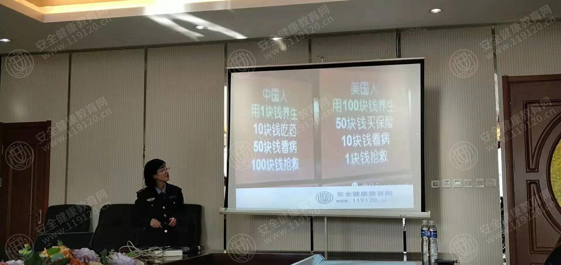 文中图片