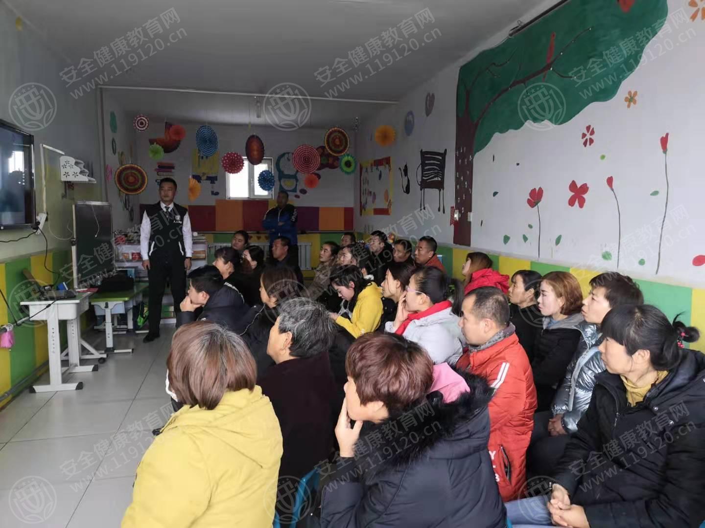 文中图片 文中图片