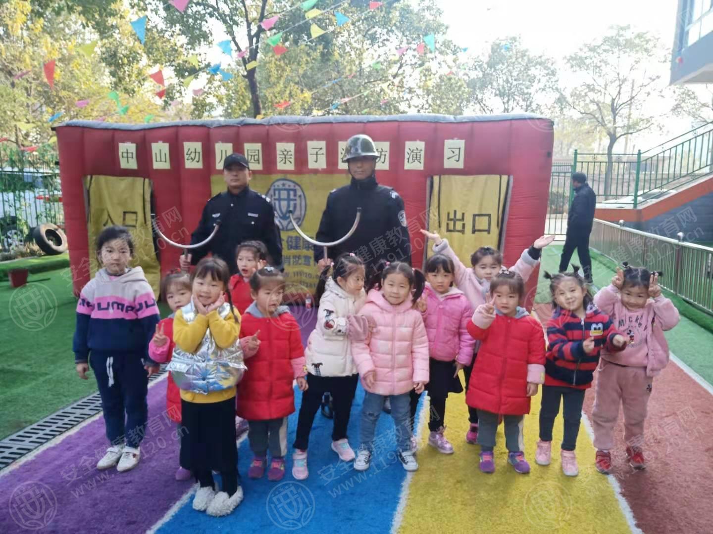 文中图片