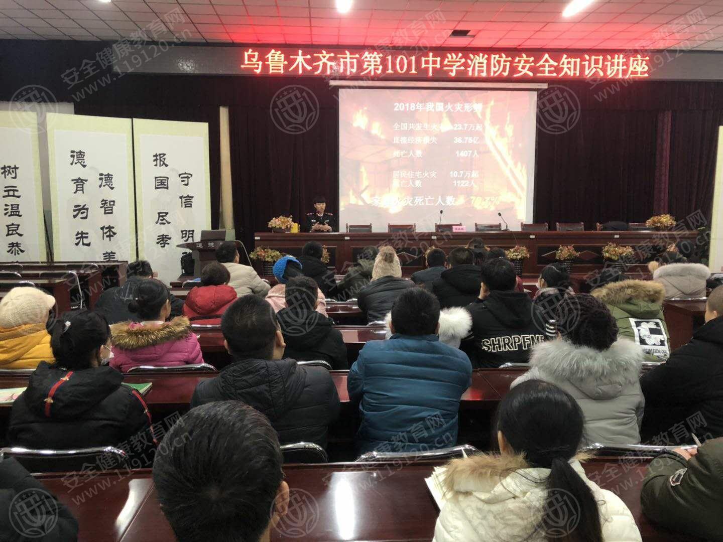 文中图片