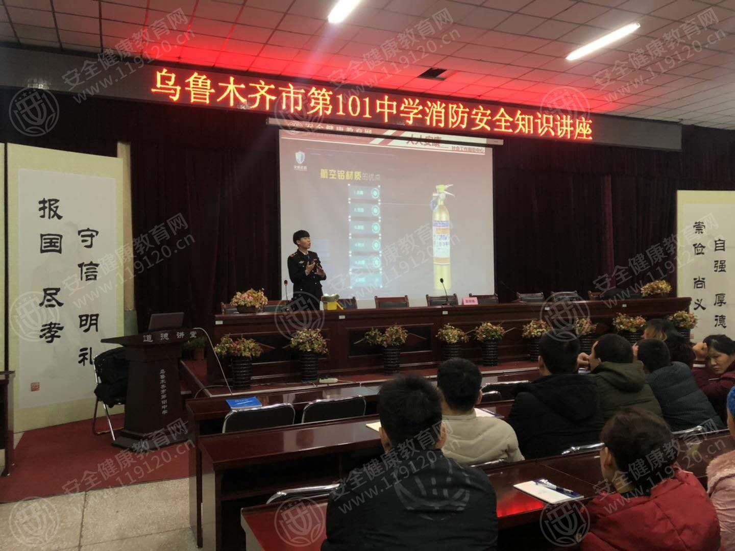 文中图片