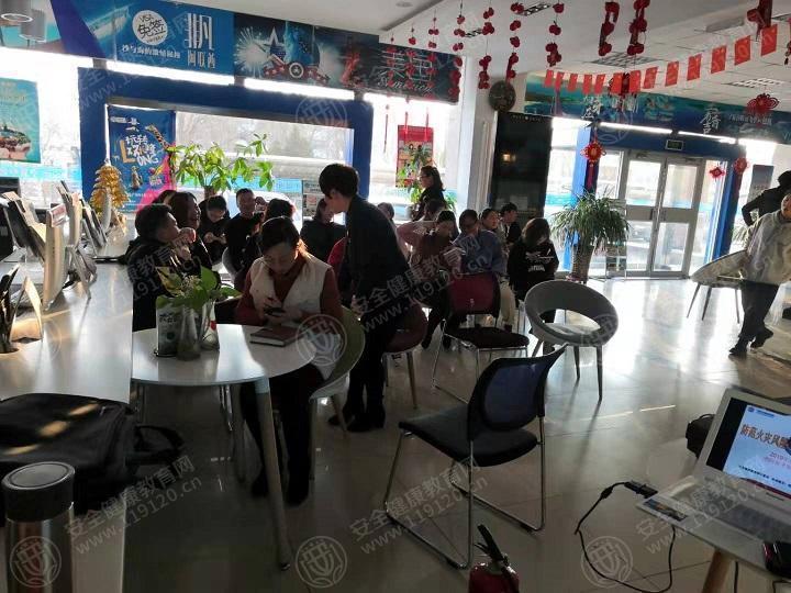 文中图片 文中图片
