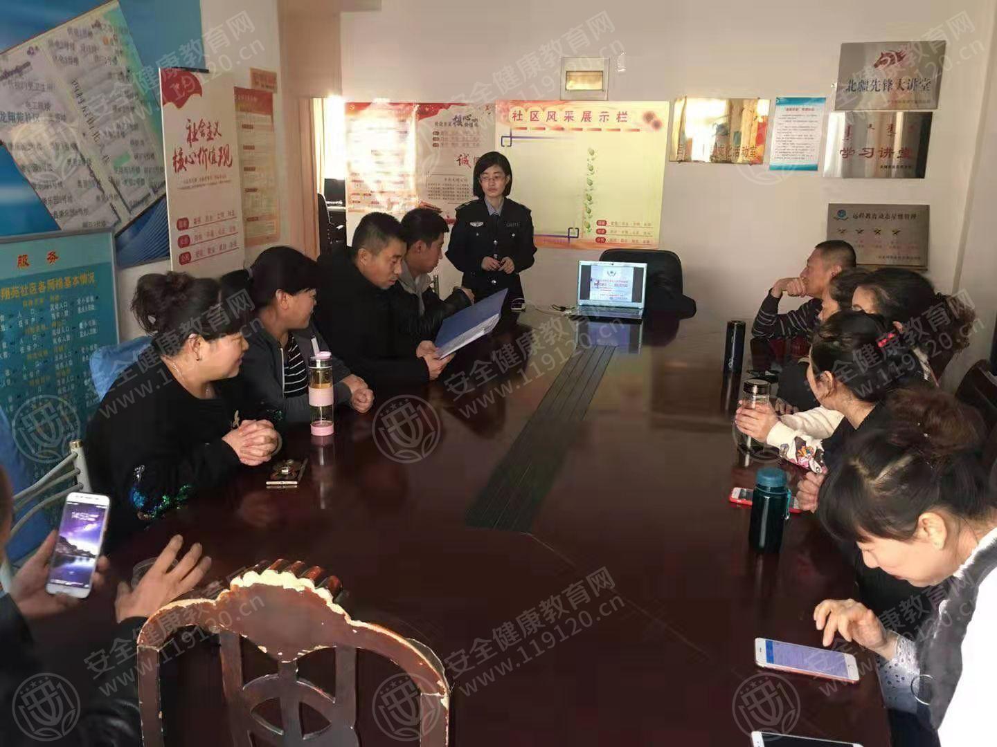 文中图片