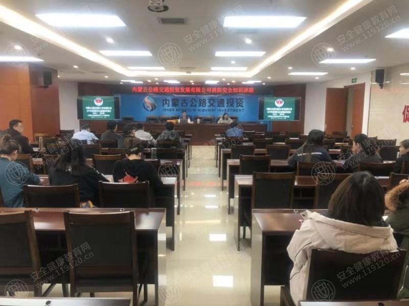 文中图片 文中图片