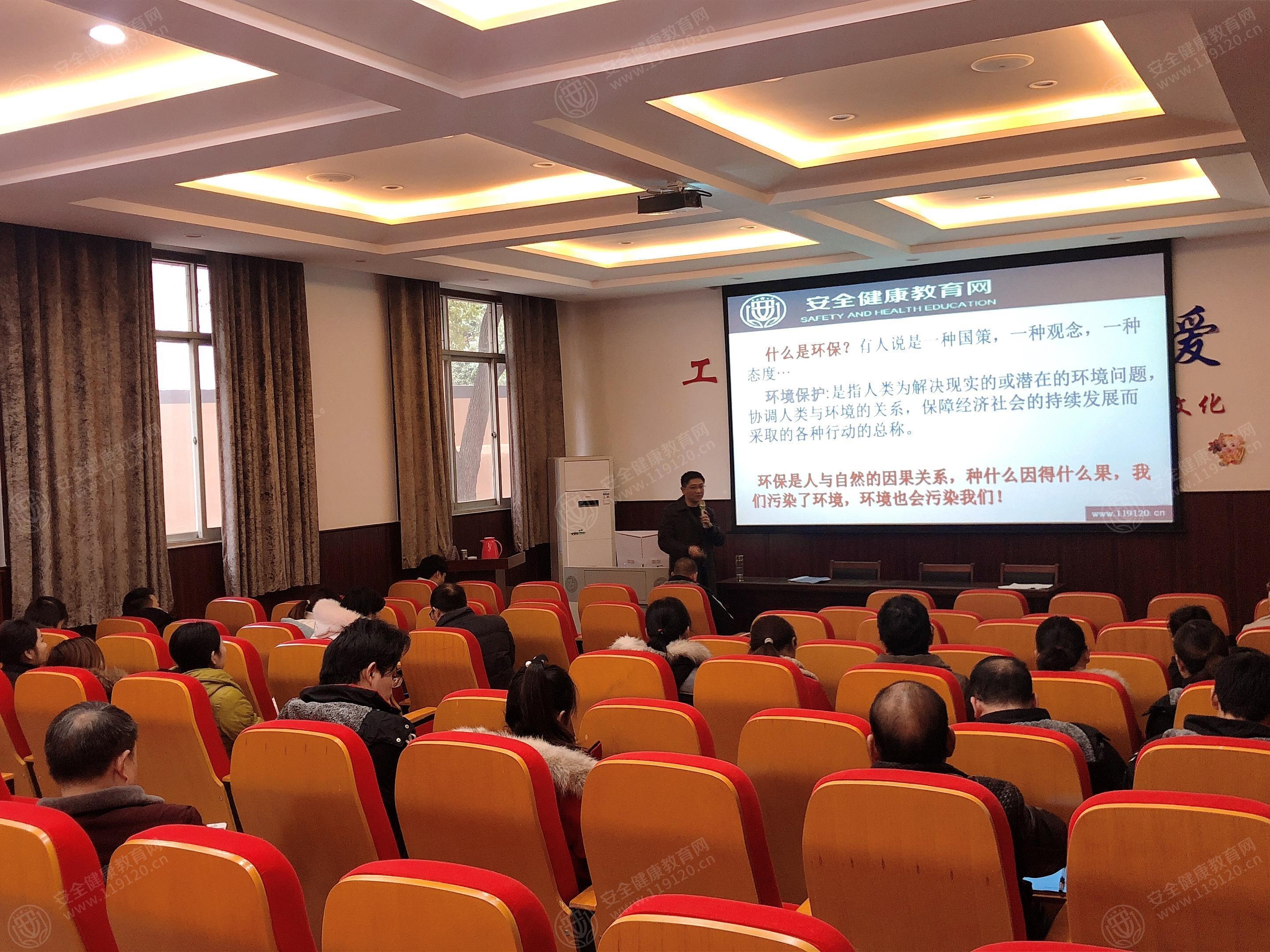 文中图片 文中图片
