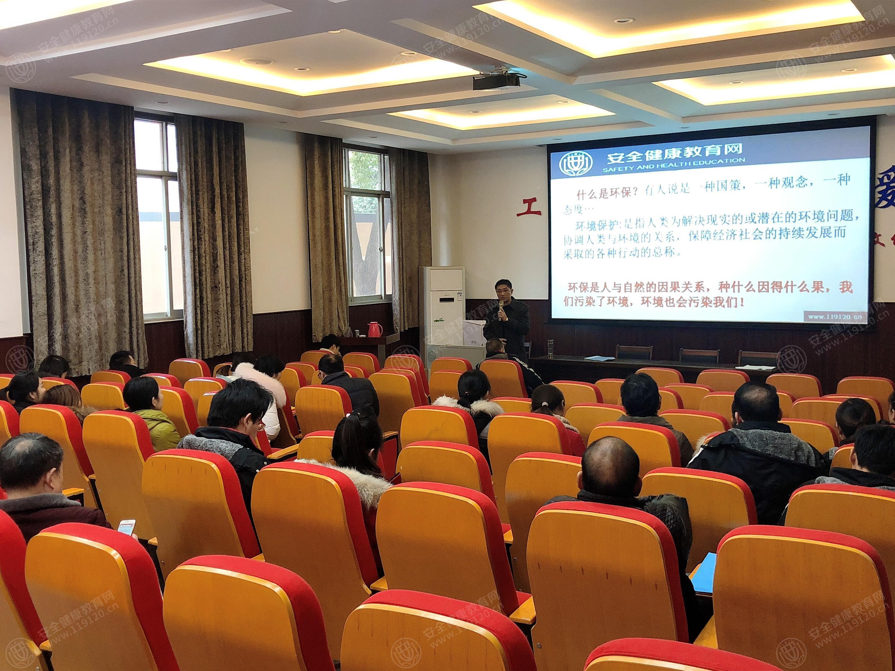 文中图片 文中图片