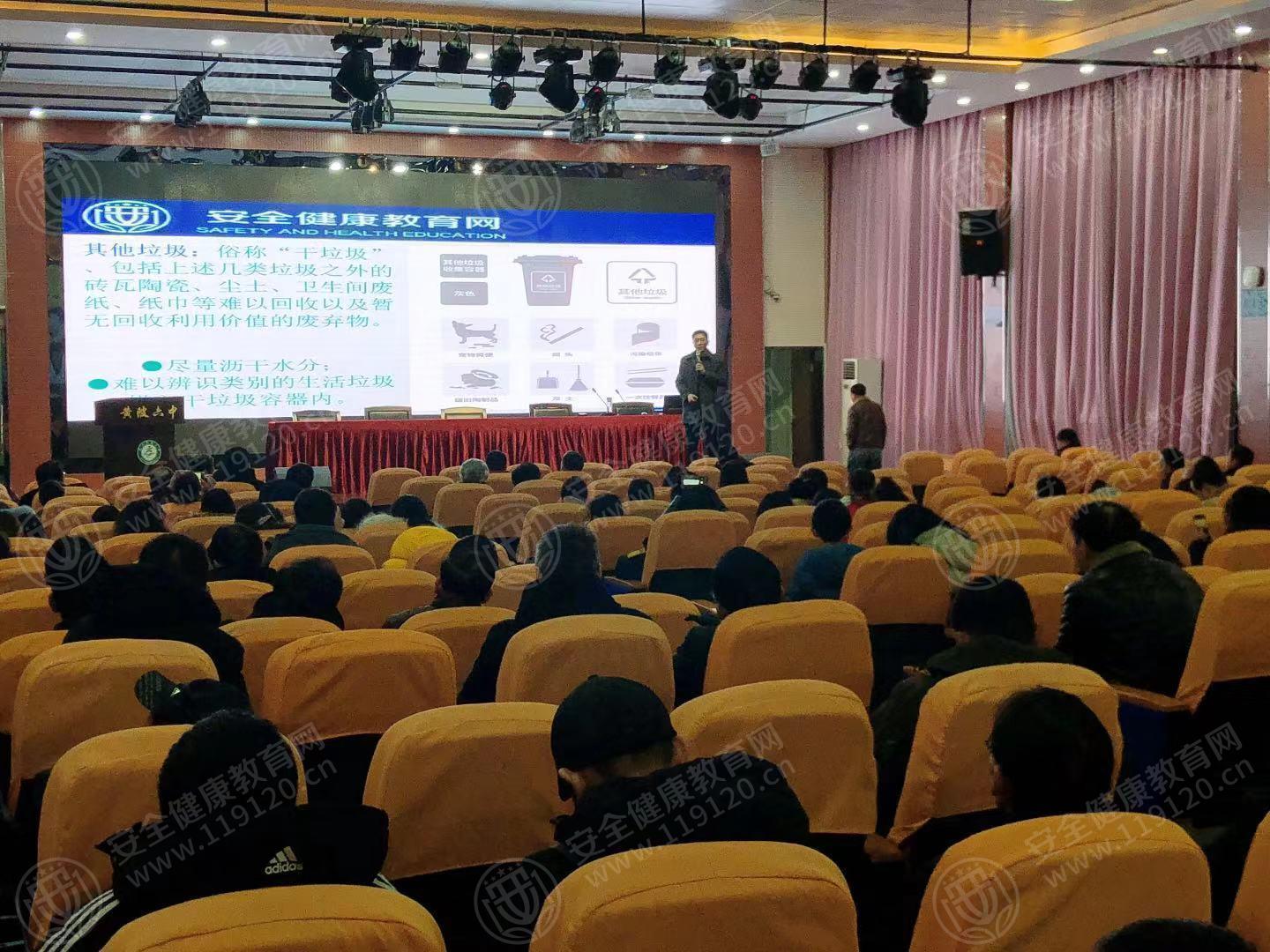 文中图片 文中图片