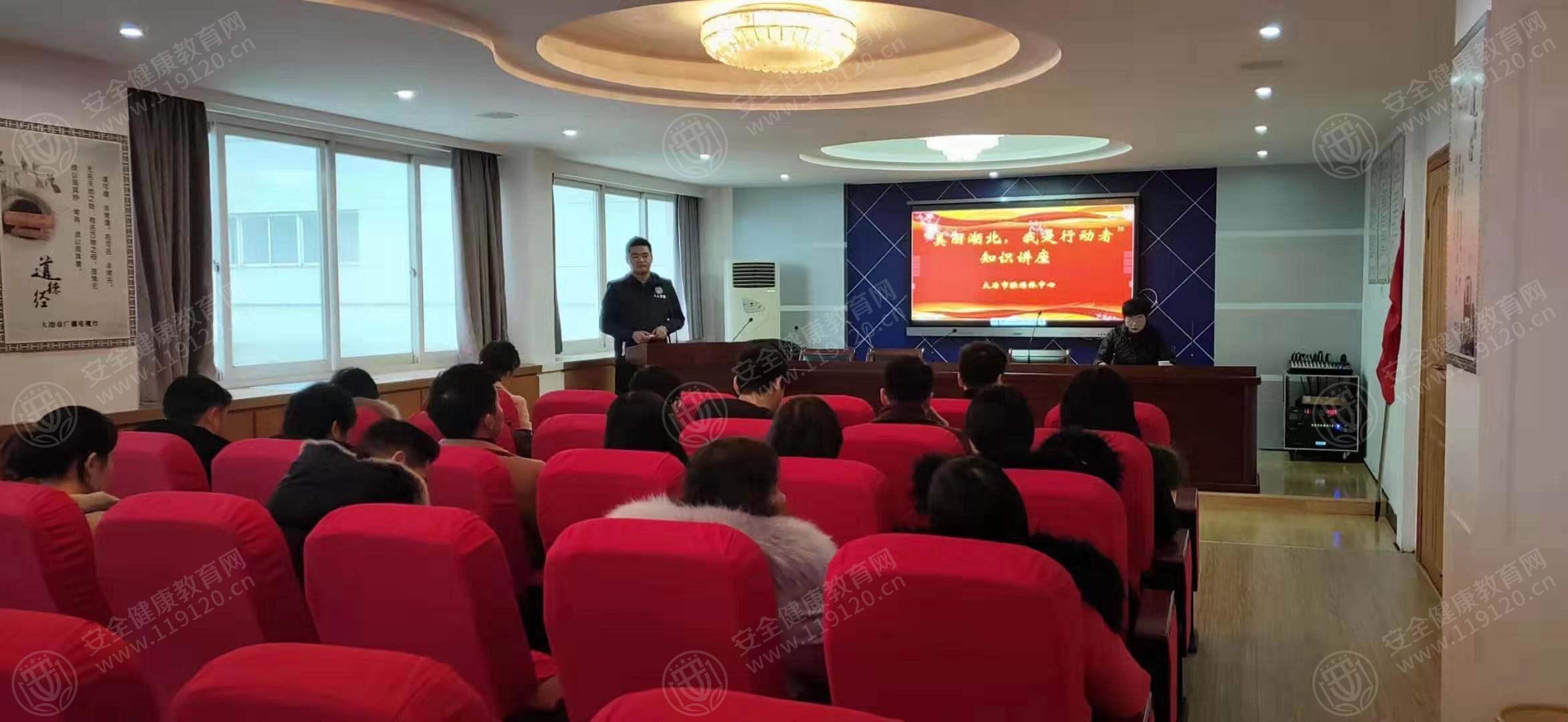 文中图片 文中图片