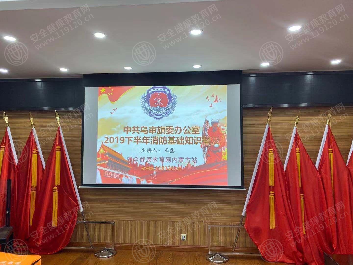 文中图片 文中图片