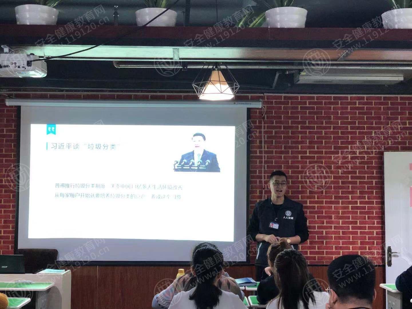 文中图片