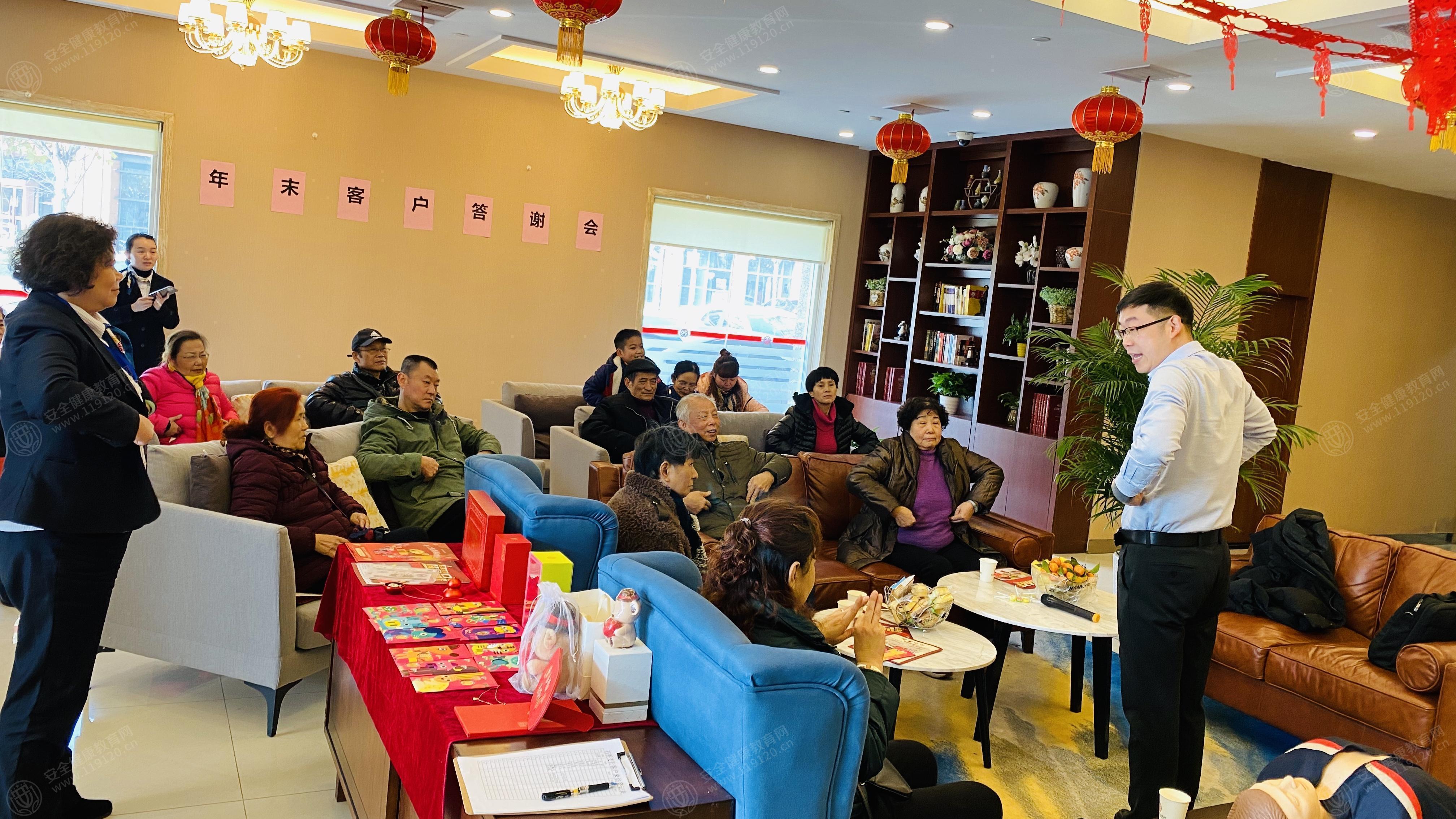 文中图片