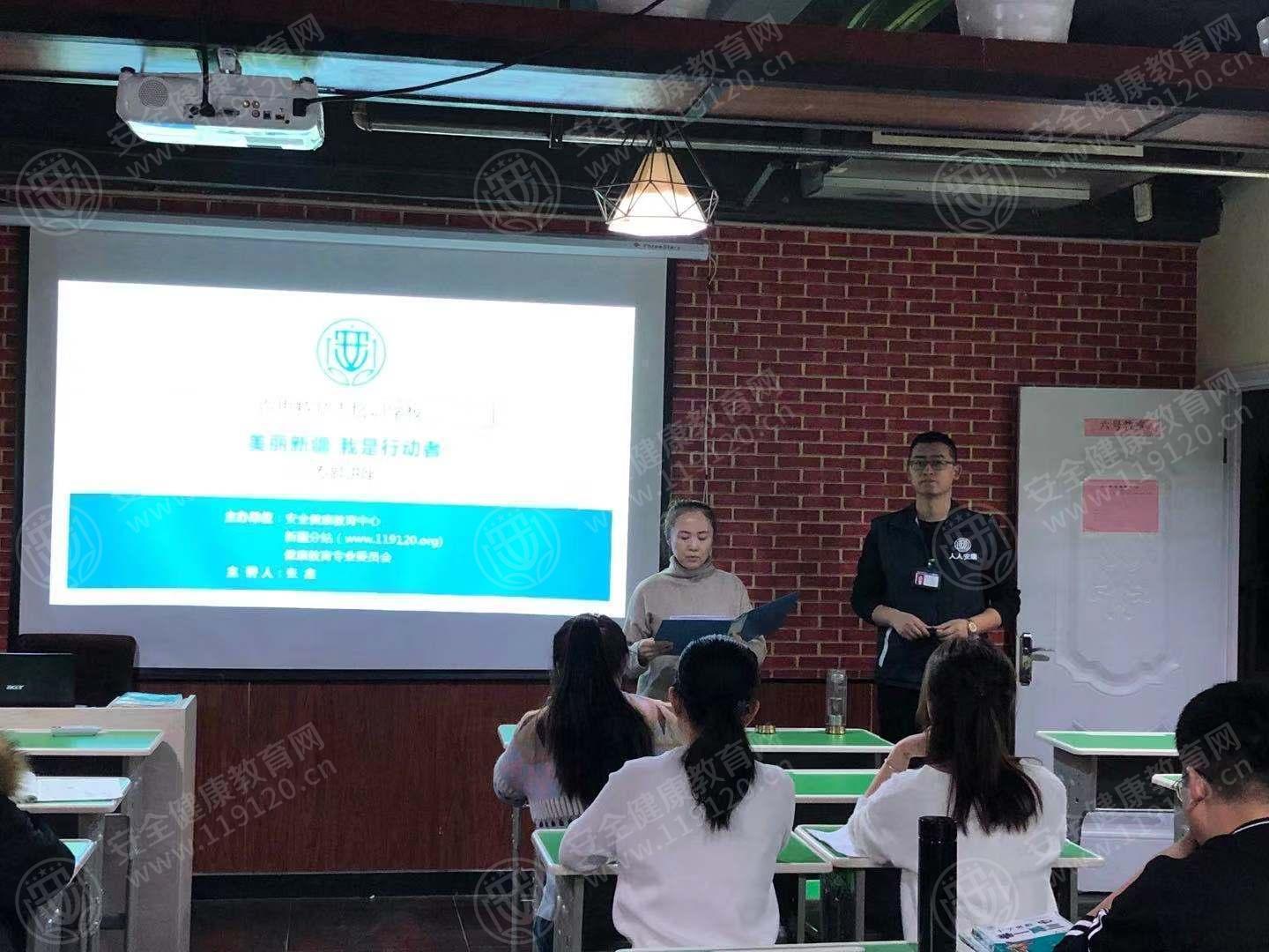 文中图片