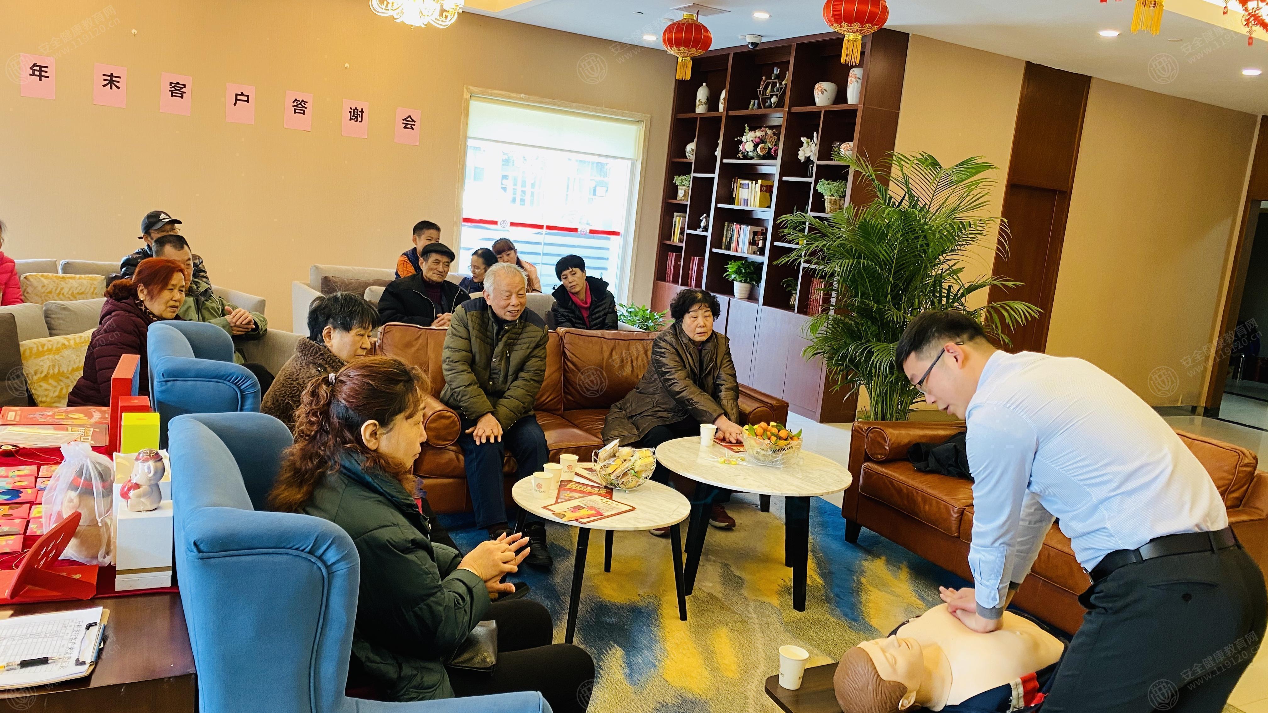 文中图片