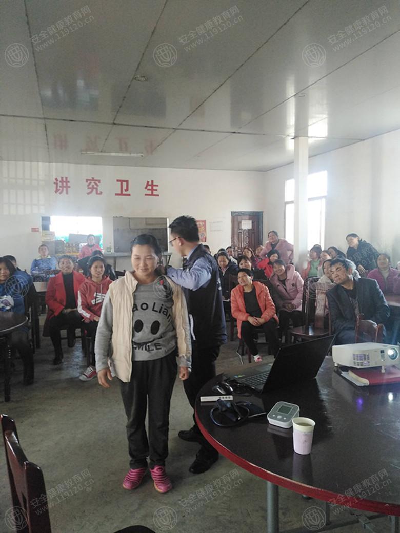 文中图片