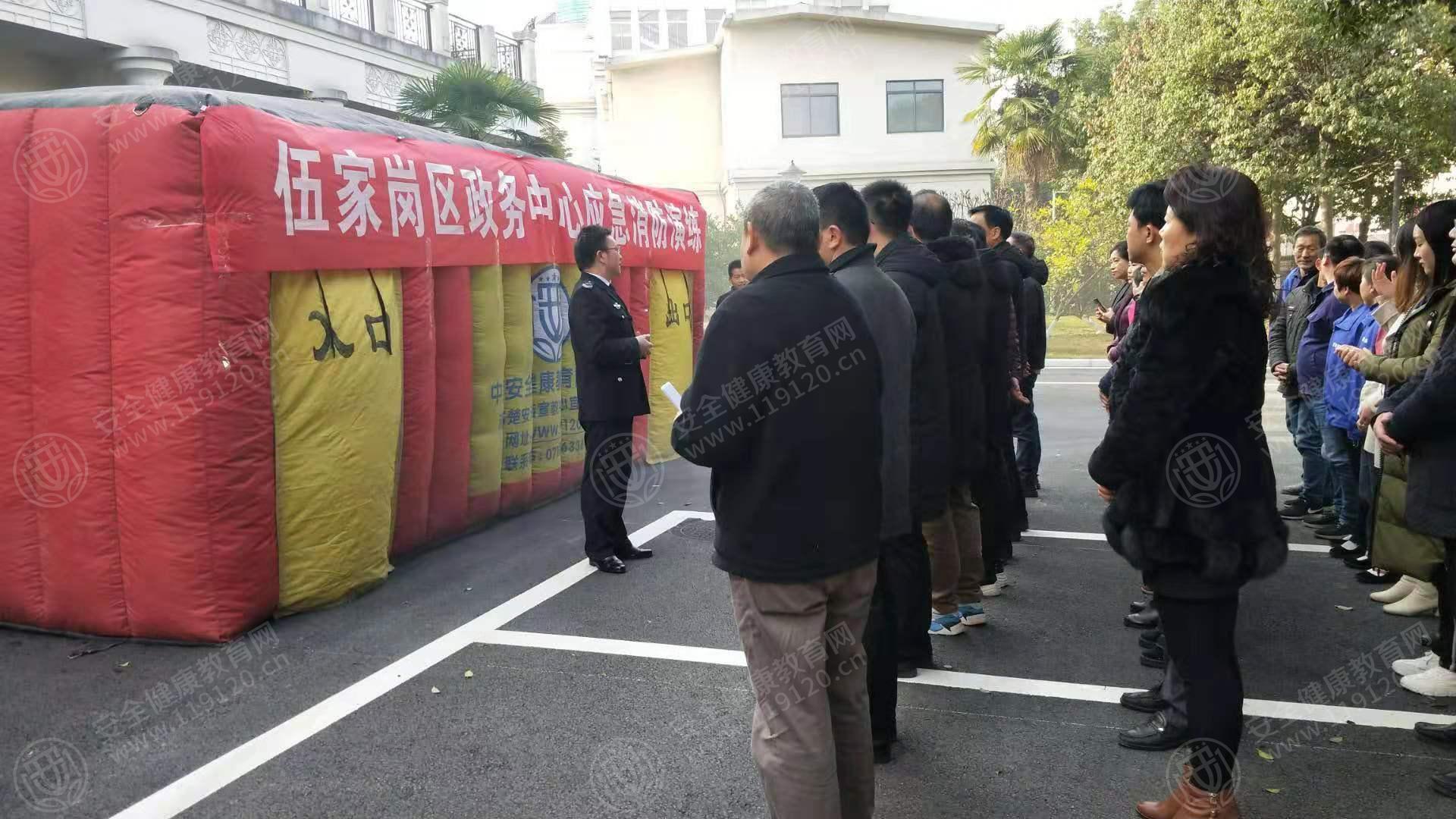 文中图片