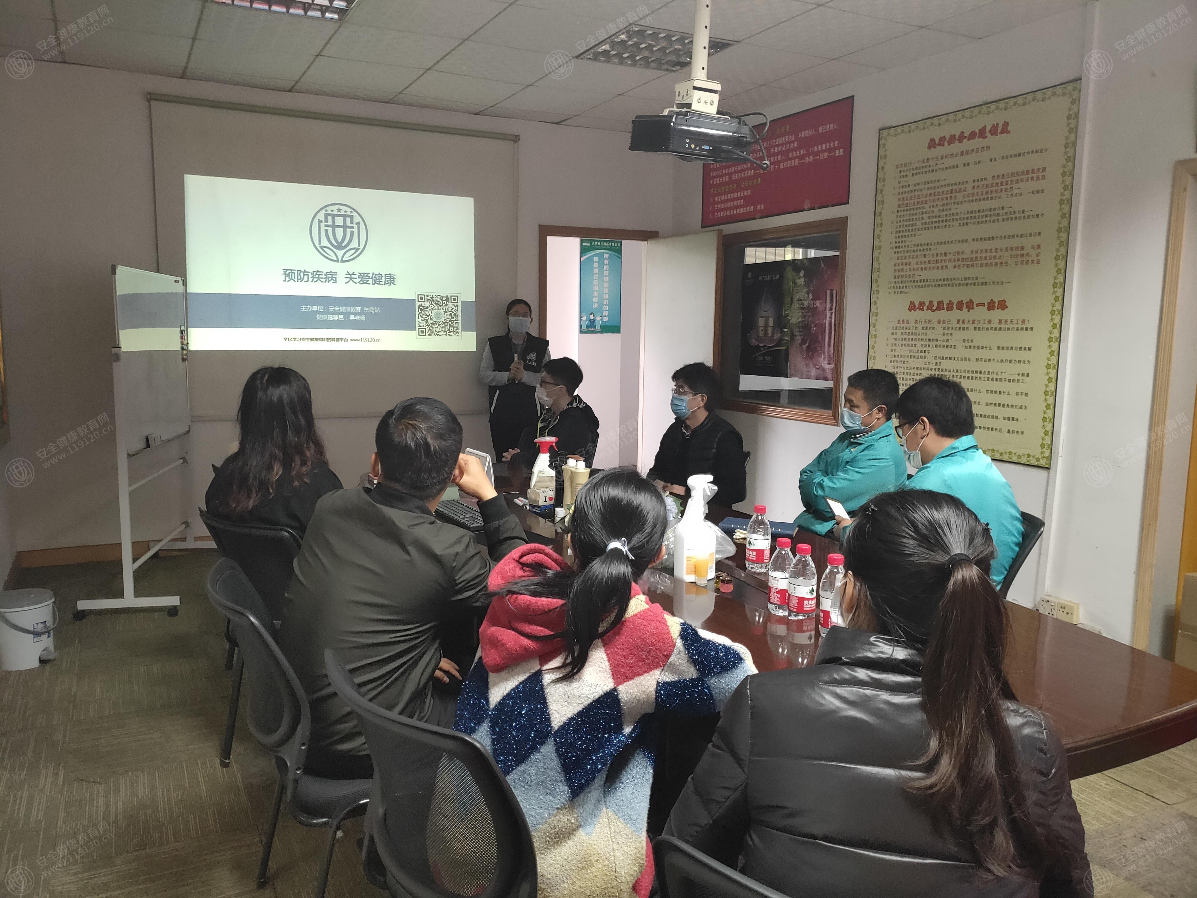 (图为讲座现场)